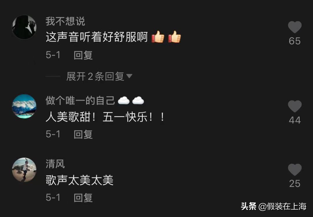 阿鲁阿卓唱的一首新歌,阿鲁阿卓唱的最美的歌