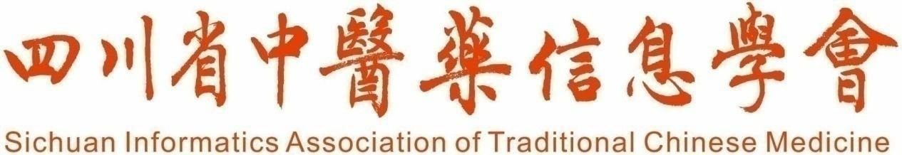 针灸疗法学习班,针灸埋线课程