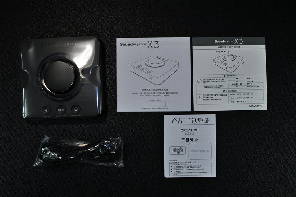 性价比最高的游戏声卡,真的,不是生错时代它早火了