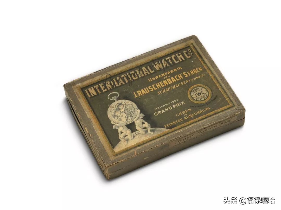 iwc万国表官网延保啥意思,时尚爱表