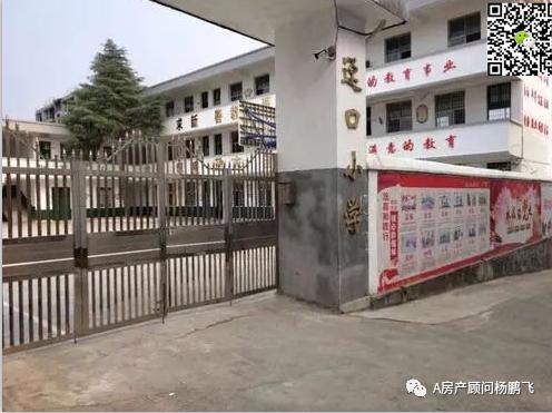 三水盛凯宇逸江澜收楼时间,佛山盛凯宇逸江澜楼盘的最新房价