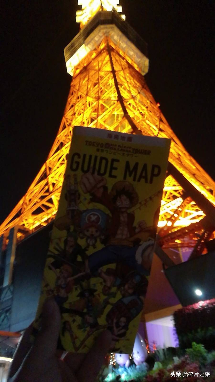 上海游轮去日本攻略,上海去日本的邮轮旅游攻略