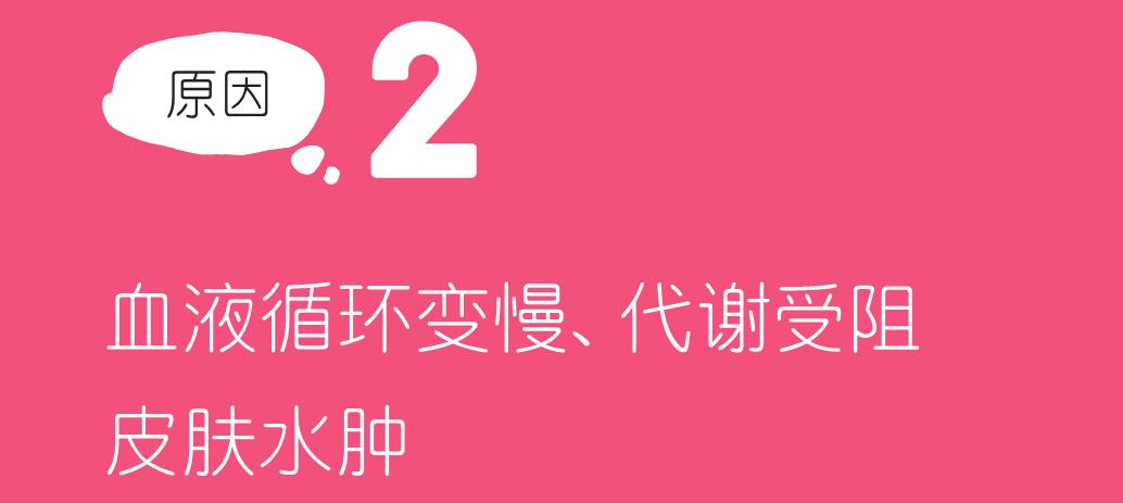 刘宇敷手膜,刘宇敷面膜视频