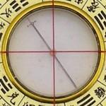 罗盘风水入门基本知识,学风水的基础知识