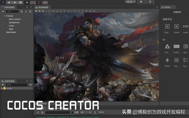 cocos2d-x可以用java开发吗,cocos2d和cocos2d-x有什么区别