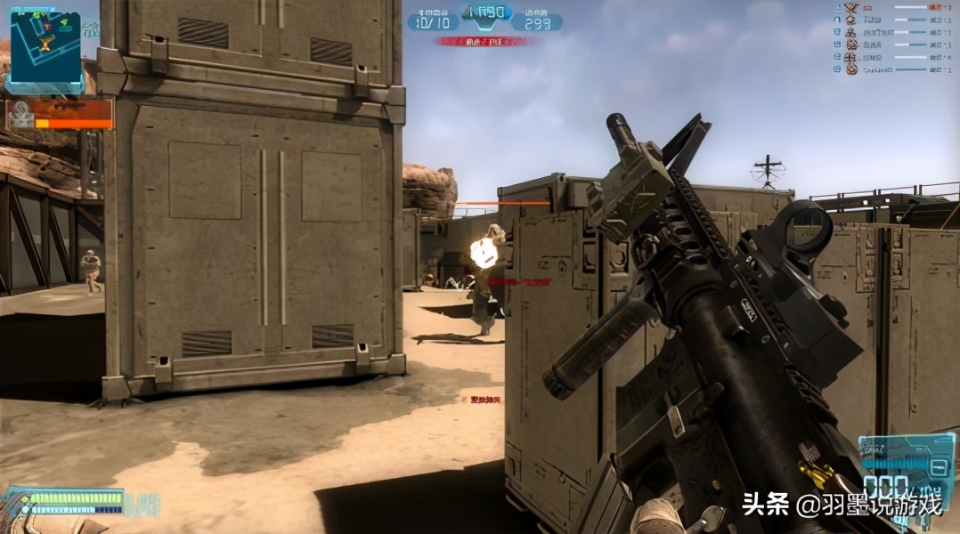 十五年前的FPS网游，为何曾被玩家们誉为国产“使命召唤”