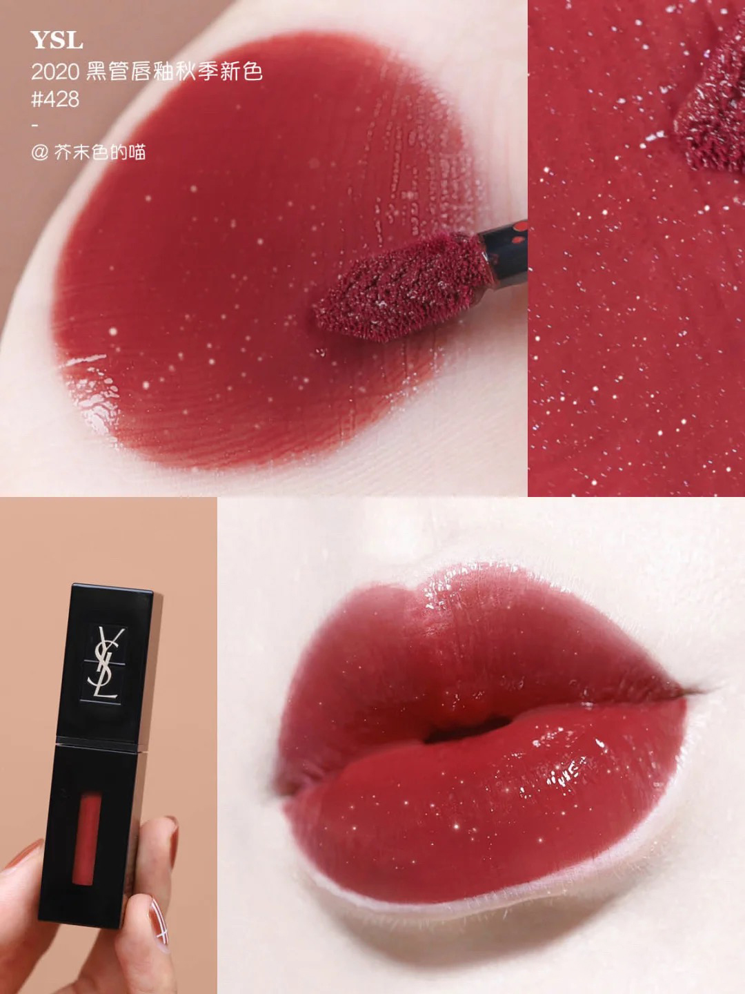 卡姿兰官方旗舰店直播口红丝绒m17,高级感显白口红色卡姿兰