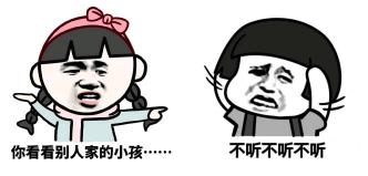 意大利语语法技巧,意大利语动词比较级