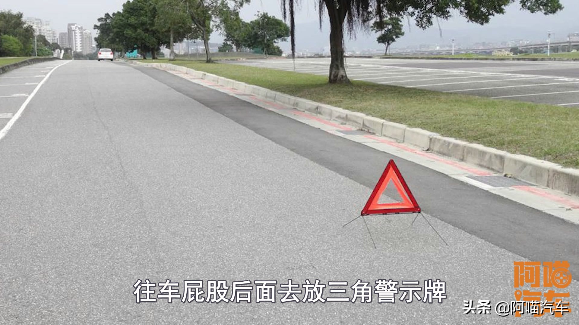 车子追尾属于哪方责任,车子追尾了前车有责任吗