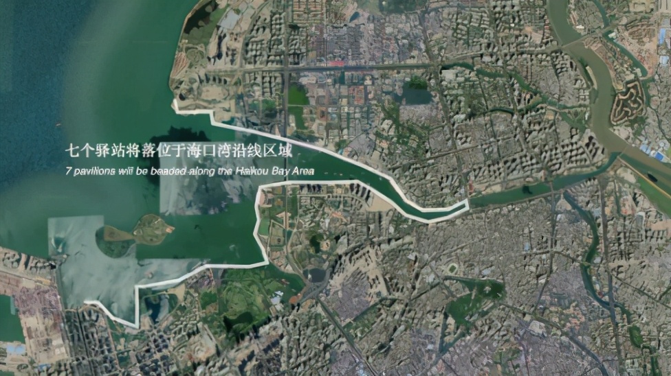 海口海边的驿站,海口海边驿站