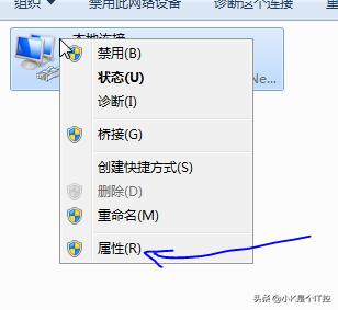 上网特别慢换个网线就快了,上网变慢怎么解决