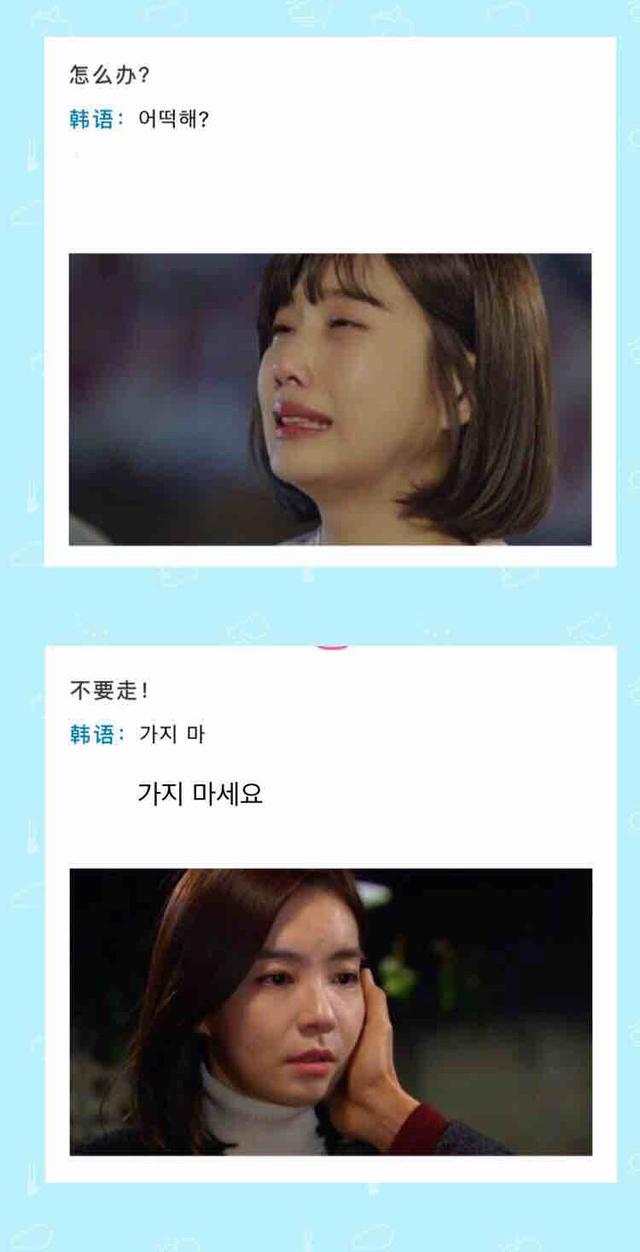 怎样更快的提升韩语,怎么快速提升韩语口语