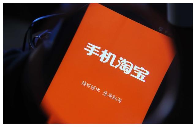 怎么上手淘试用,怎么上手淘天天特卖