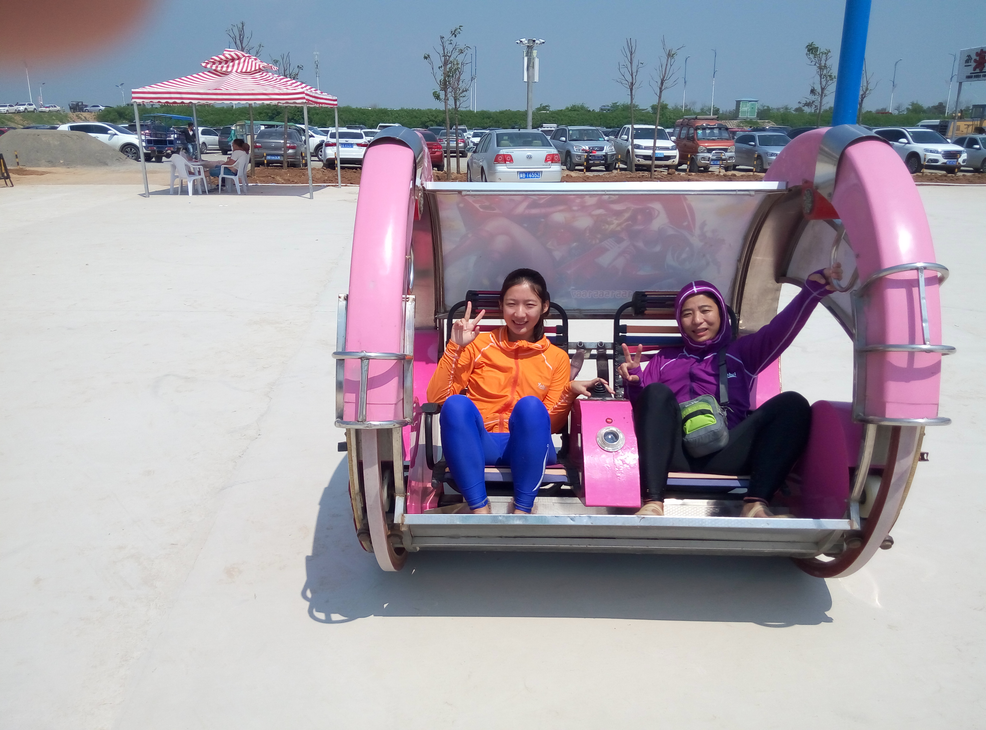 东戴河海滩美景尽收眼底,海水清澈波光粼粼