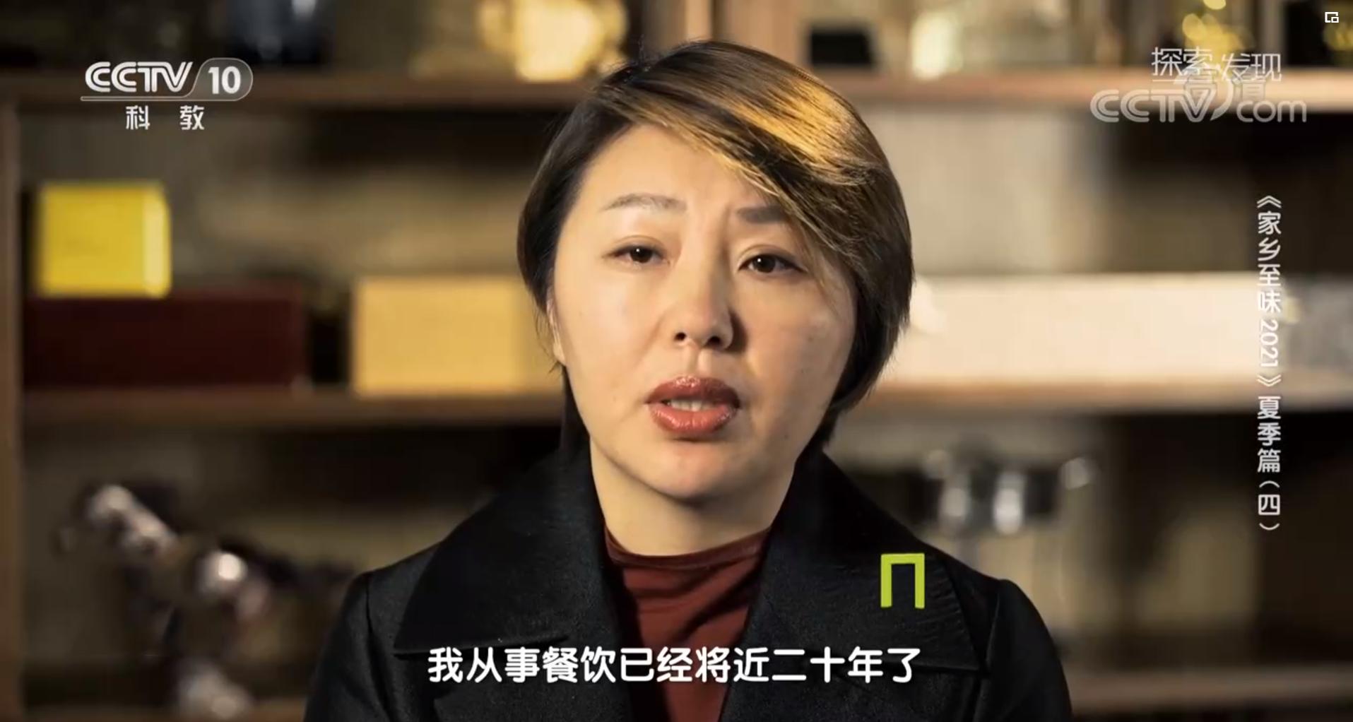 无名缘米粉绝密配方,无名缘米粉怎么制作