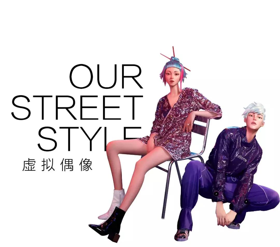 秦海璐夏季穿搭,秦海璐时尚穿搭