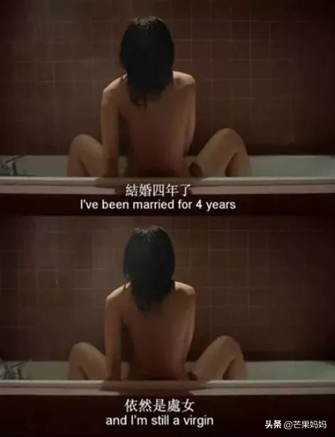 阿sa自曝冻卵上热搜,隐婚冻卵图片