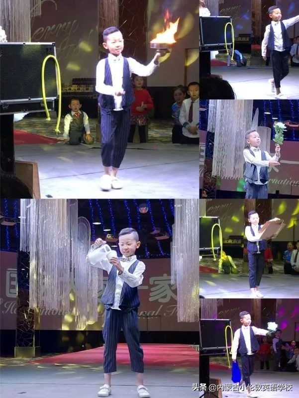 小伦敦英语怎么样,小伦敦外语