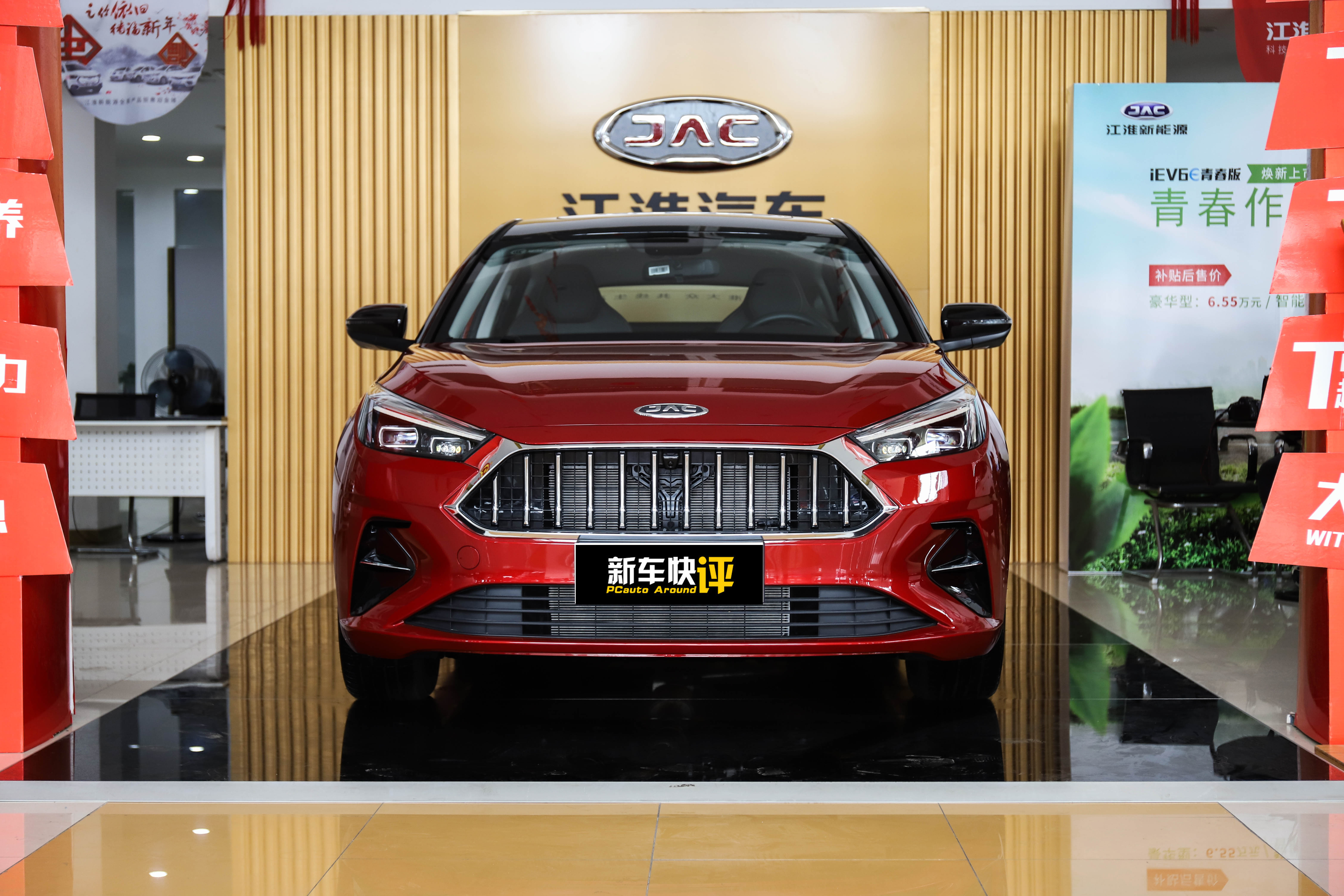 江淮跟大众,江淮汽车与大众合资最新消息