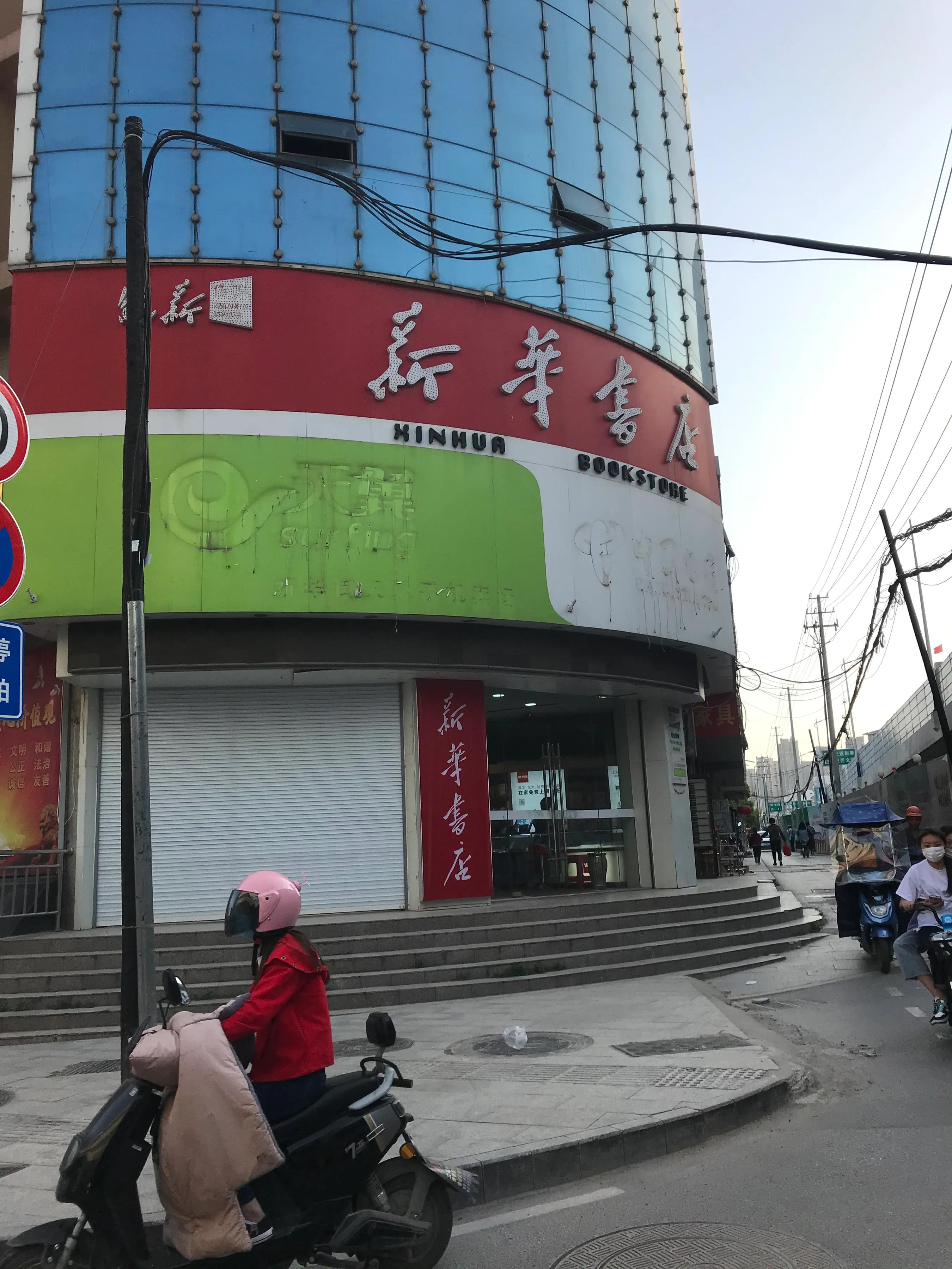 合肥房价继续上涨的原因,合肥市这几年房价暴涨