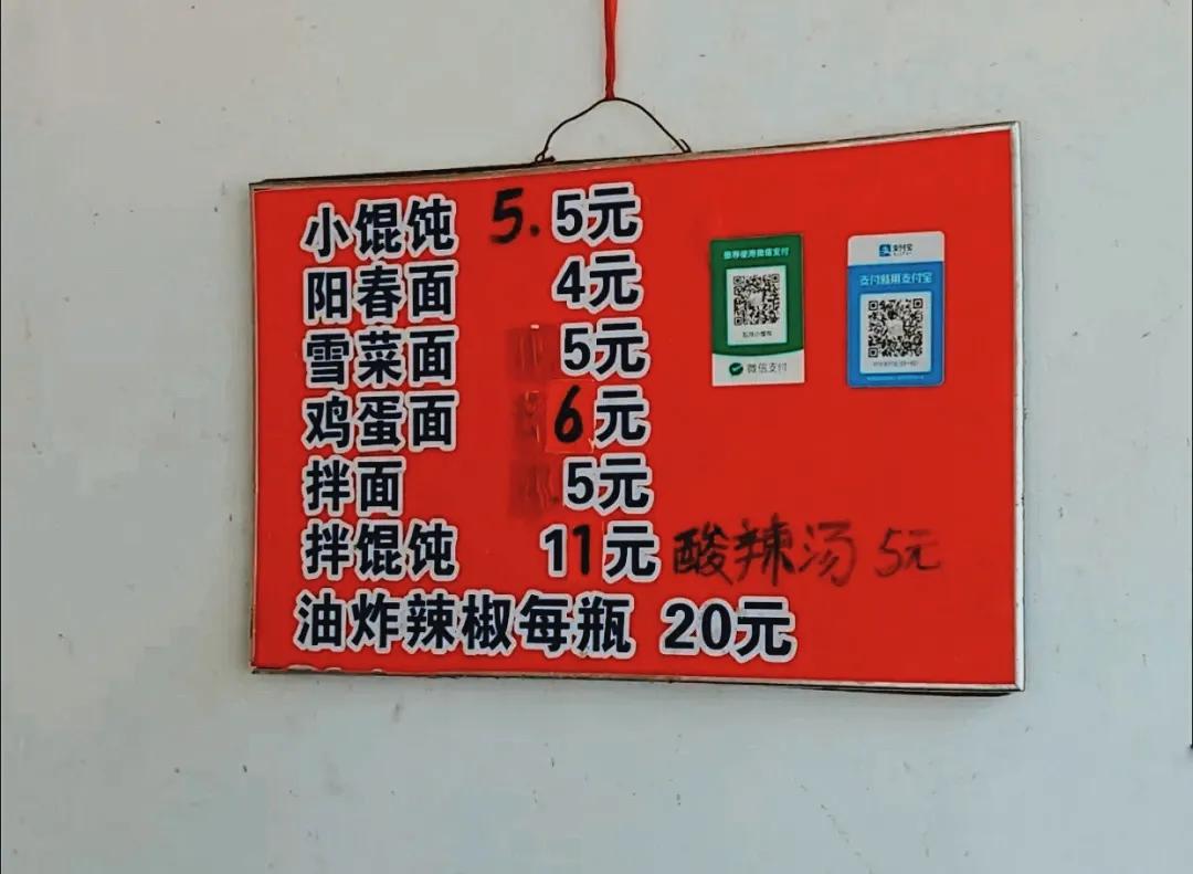 鍥炴潵浜嗙啛鎮夌殑鍩庡競,鍥炴潵浜嗚蛋鍦ㄧ啛鎮夌殑琛楅亾