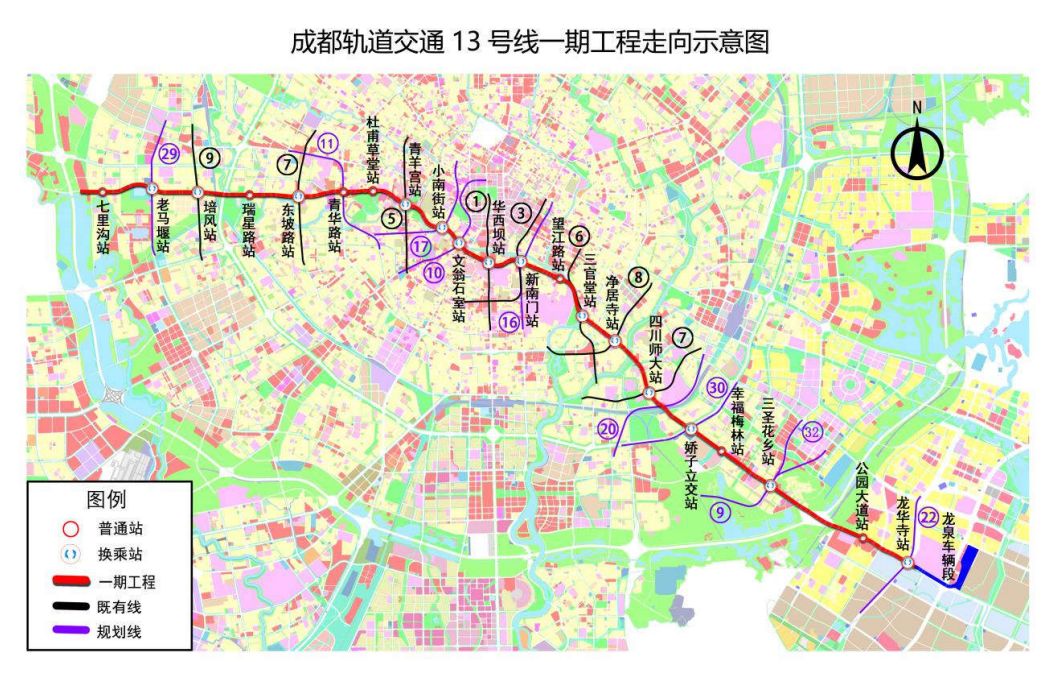 地铁13号线最新信息成都,成都地铁13号线最新消息