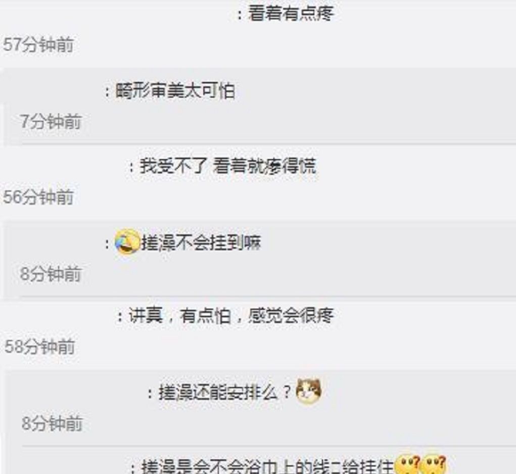 泫雅是个“狠人”！锁骨上钉钉子，伤口红色未消肿，惹粉丝心疼