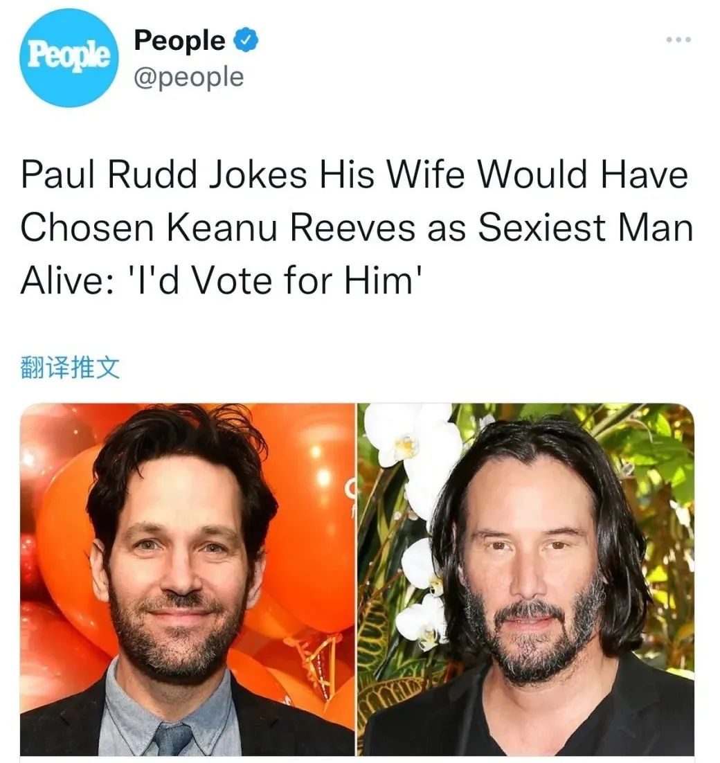 这次最性感的男人,竟然是保罗