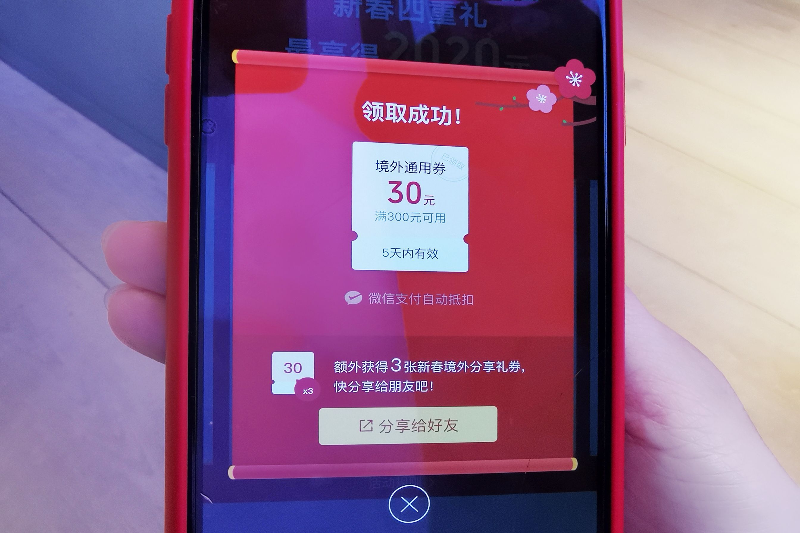 首尔逛吃购物全攻略,去韩国首尔必吃的美食是什么