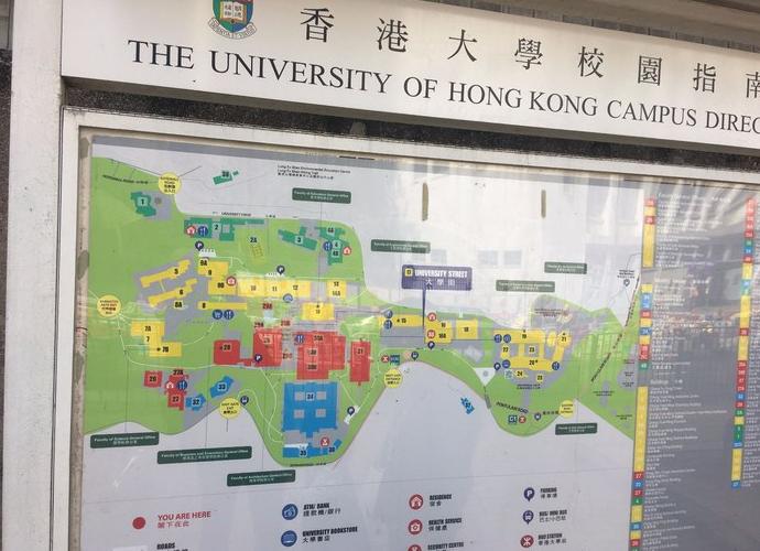 团队自驾游南澳岛旅游攻略,自驾广州长隆3天2夜亲子游攻略