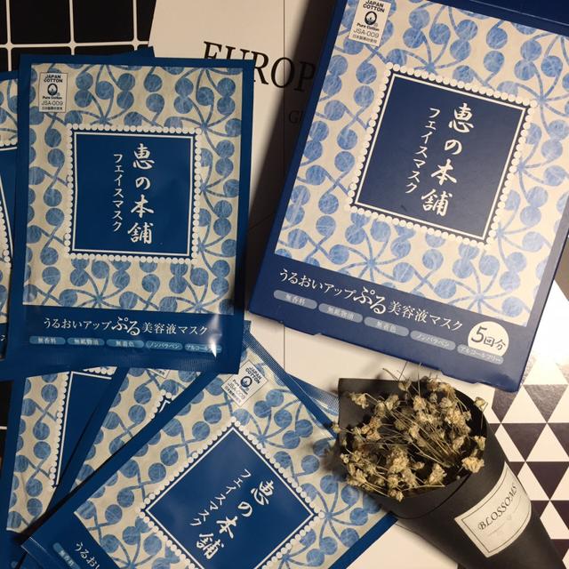 便宜平价的面膜,国货几乎零差评的面膜