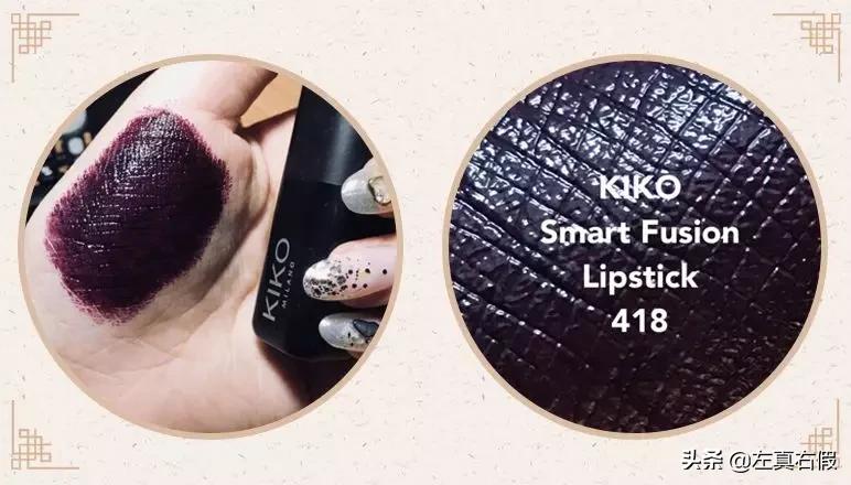 庆余年辛芷蕾口红色号,庆余年银光粉口红