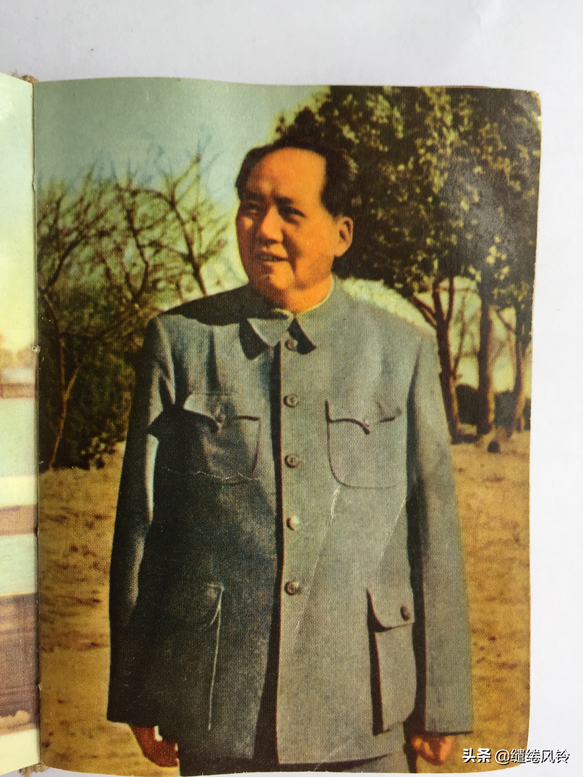 《毛主席诗词》：一本极其珍贵的“红宝书”，永恒不朽的经典篇章