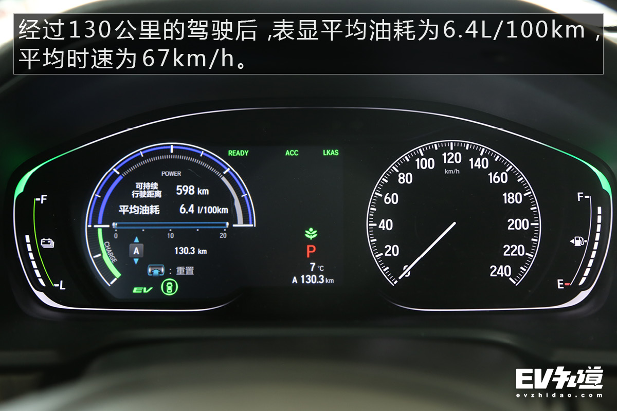 雅阁混动2.0阿特金森发动机怎么样,阿特金森有多强