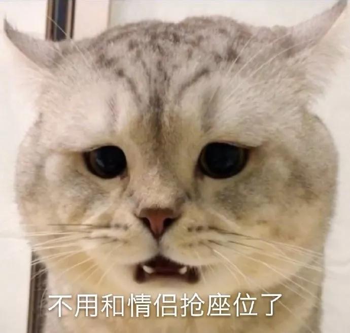 去年情人节有什么情况,以前情人节和今年情人节有啥区别