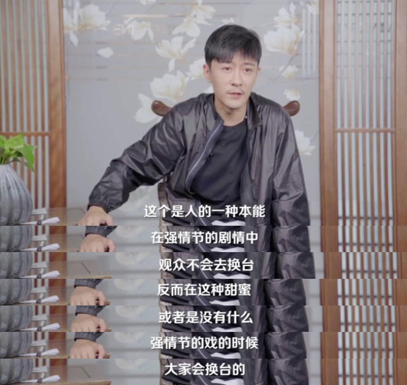 39岁林雨申近照,39岁林雨申绯闻