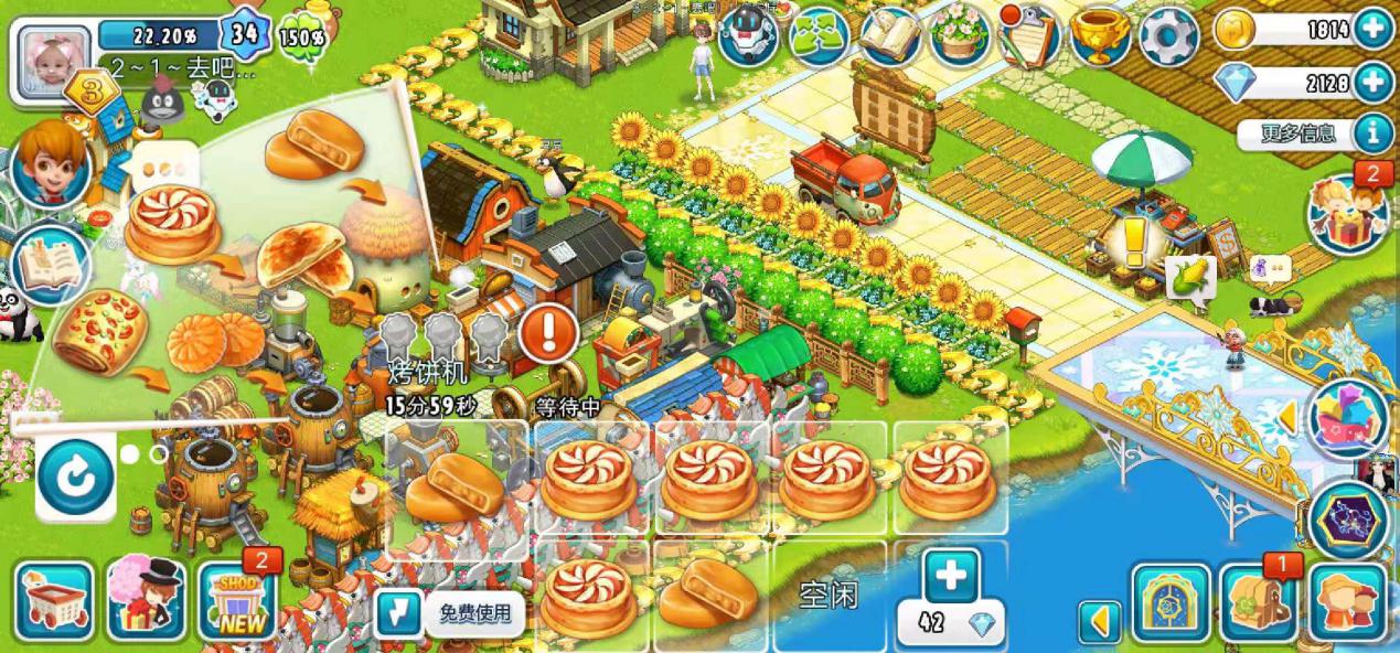 全民农场奇迹升级有什么用,全民农场挣金币攻略