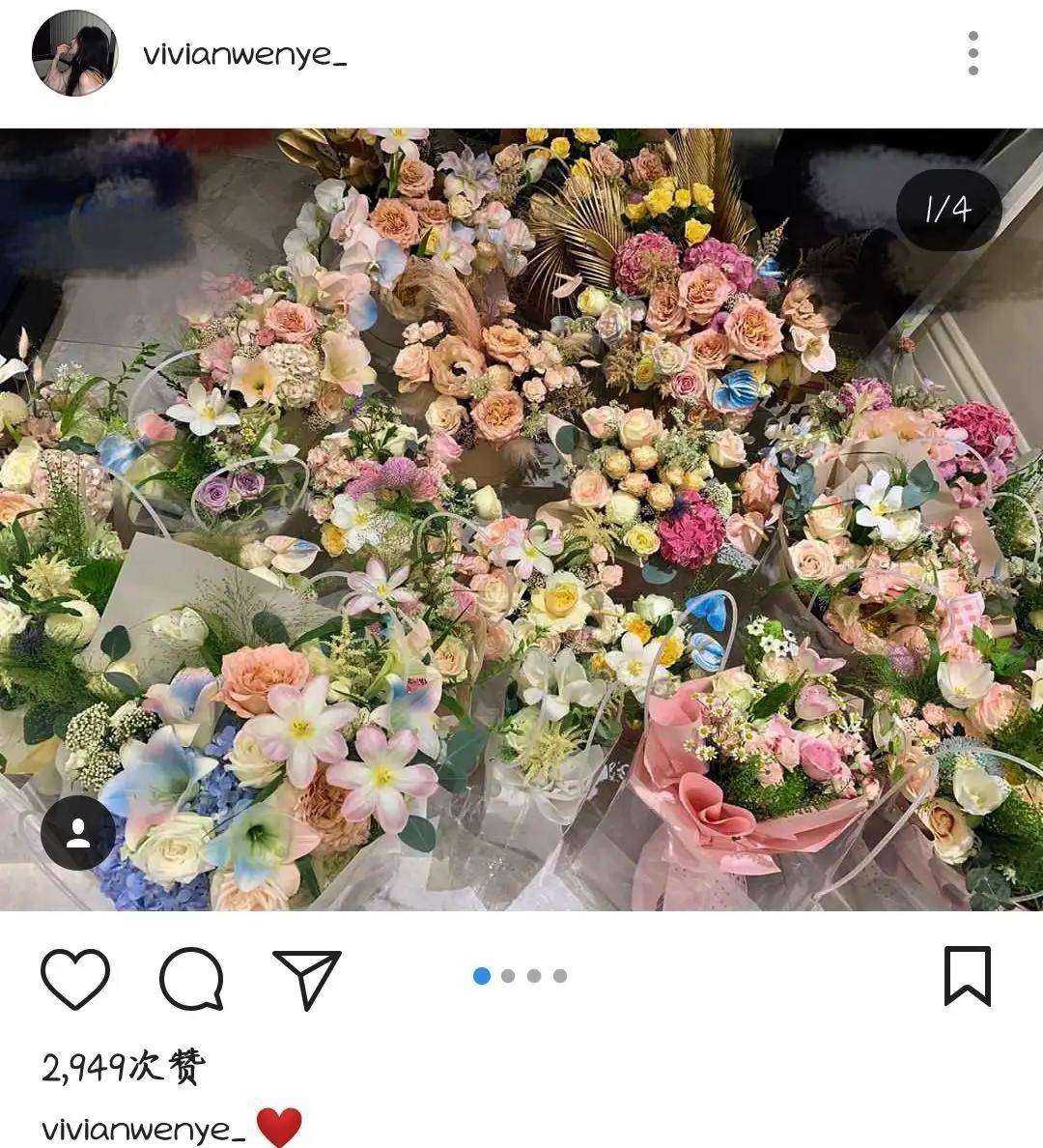 王文也新恋情曝光,华谊千金王文也自曝倒追男友