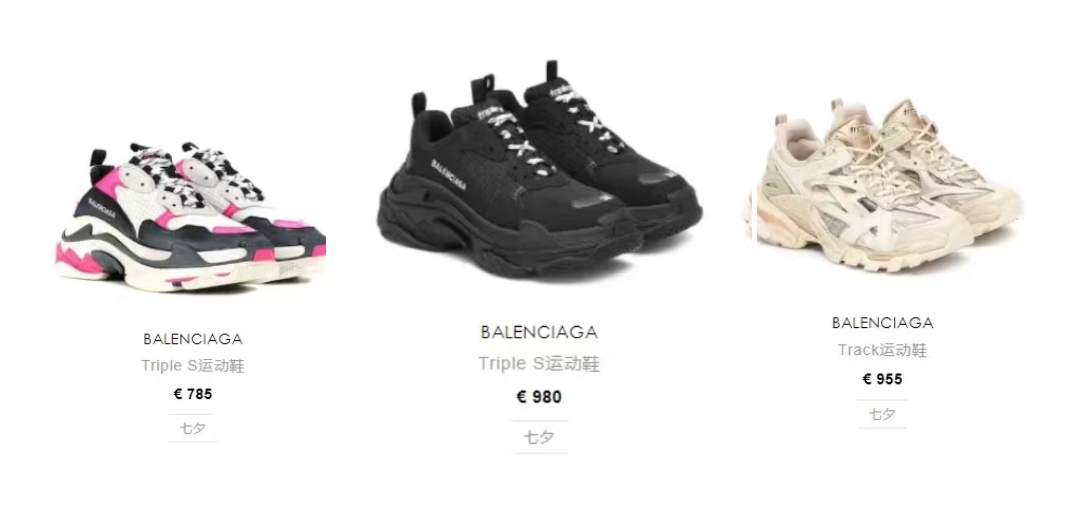 经济下行时哪些东西保值,经济下行什么东西最保值