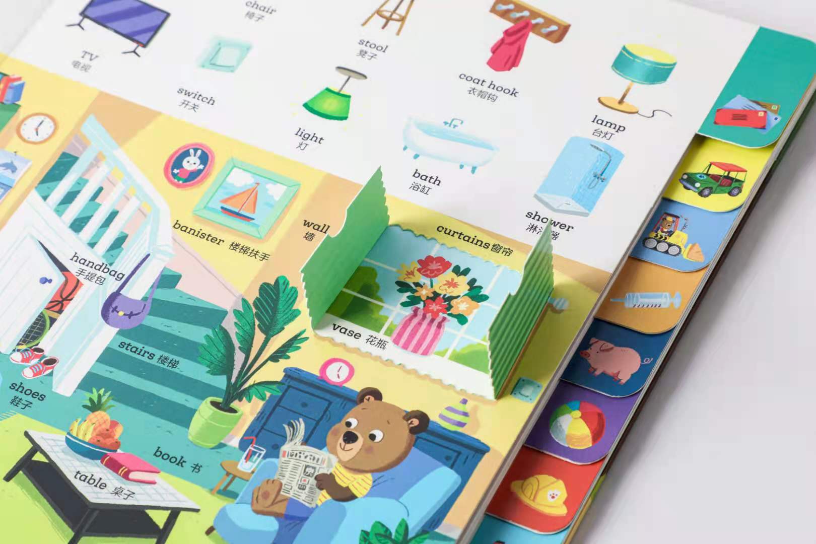 英语启蒙ai课绘本点读笔,点读笔学英语绘本