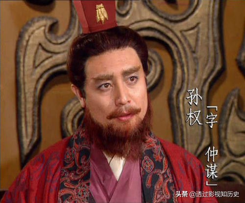 陈寿三国志为什么以魏为正统,陈寿作为投降派写的三国志可信吗