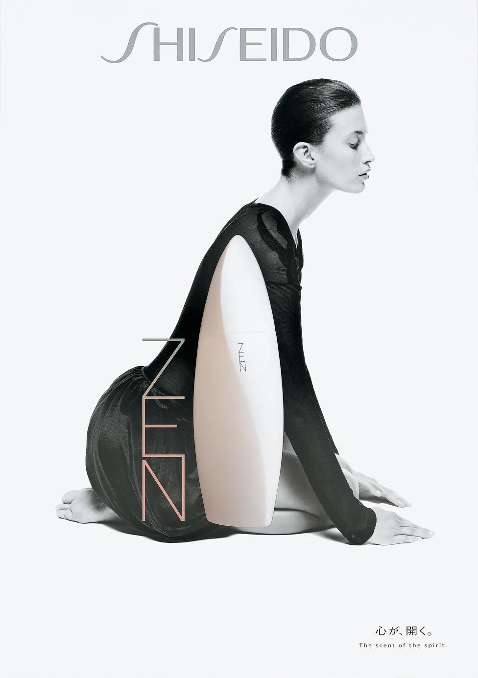 深圳无印良品海报设计,无印良品海报设计说明