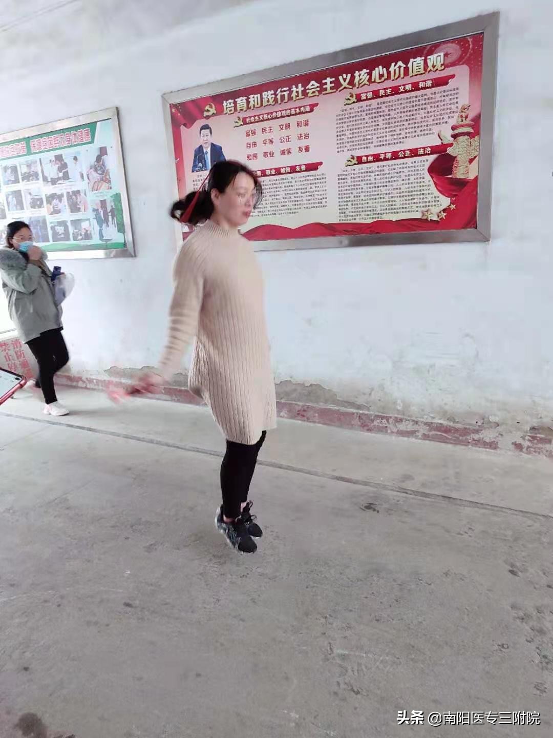 南阳医专运动会花样跳绳,南阳医专趣味运动会