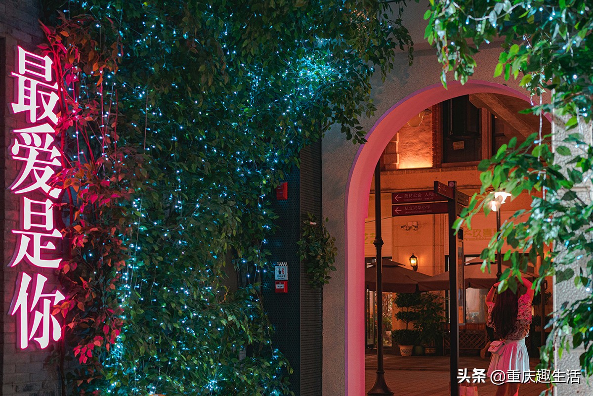 重庆冷门打卡攻略,暑假重庆打卡攻略