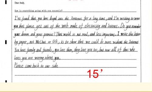 前程教育携手家长100联办的专家报告会深受千名家长热捧