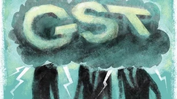 澳洲税和中国税哪个高,澳洲所得税项目有哪些