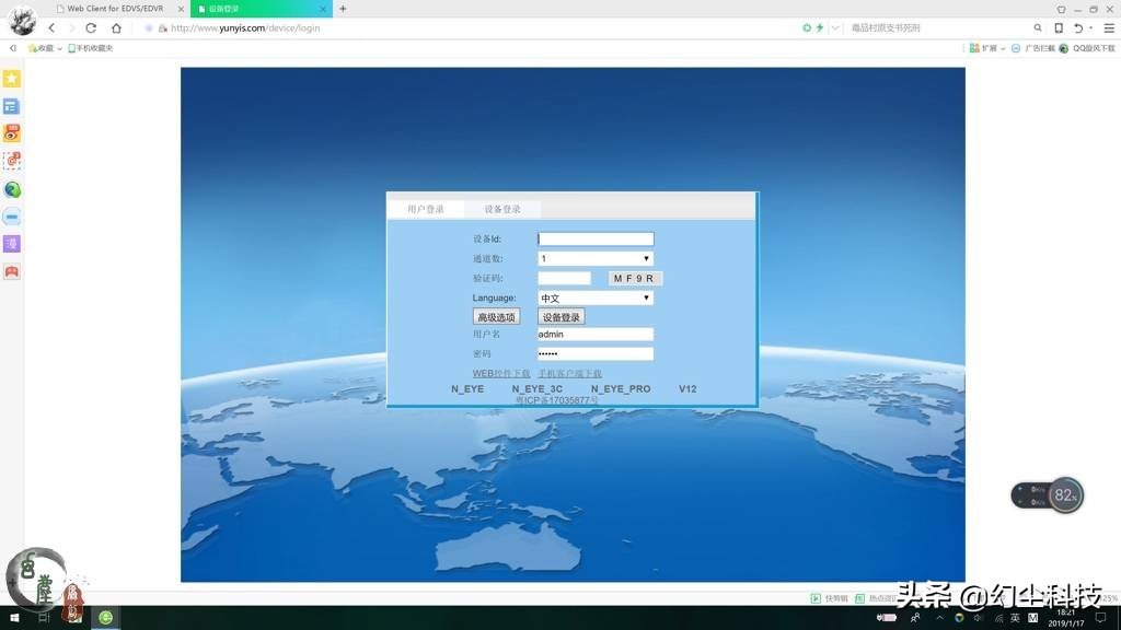 4k的监控效果怎么样,原来这就是scm