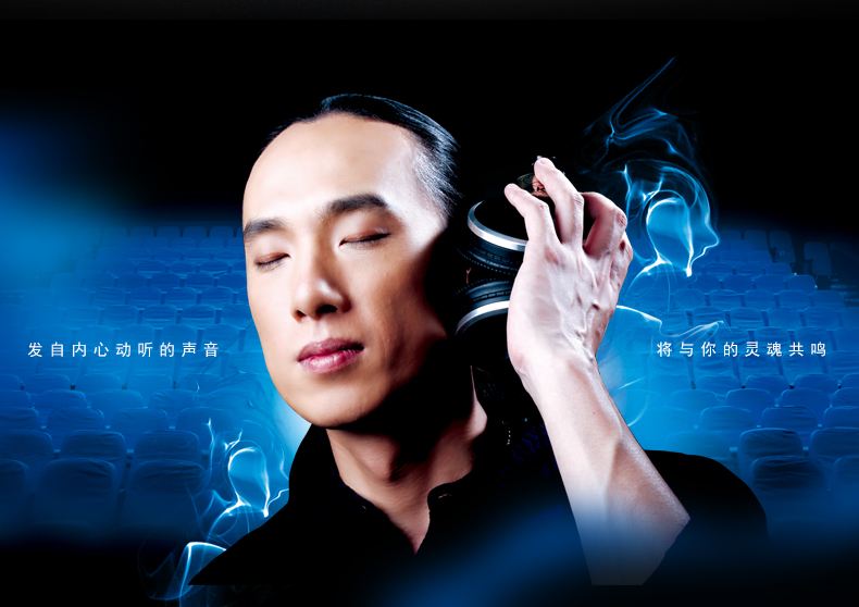 360环绕蓝牙音箱评测,vifa蓝牙音箱评测