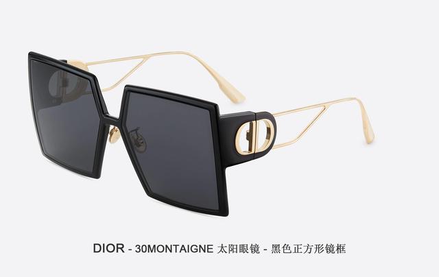 迪奥angelababy同款墨镜,迪奥太阳镜杨颖同款
