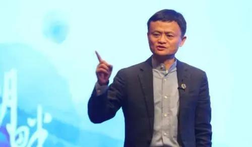 马云对扫码支付的预言,马云对扫码支付的要求